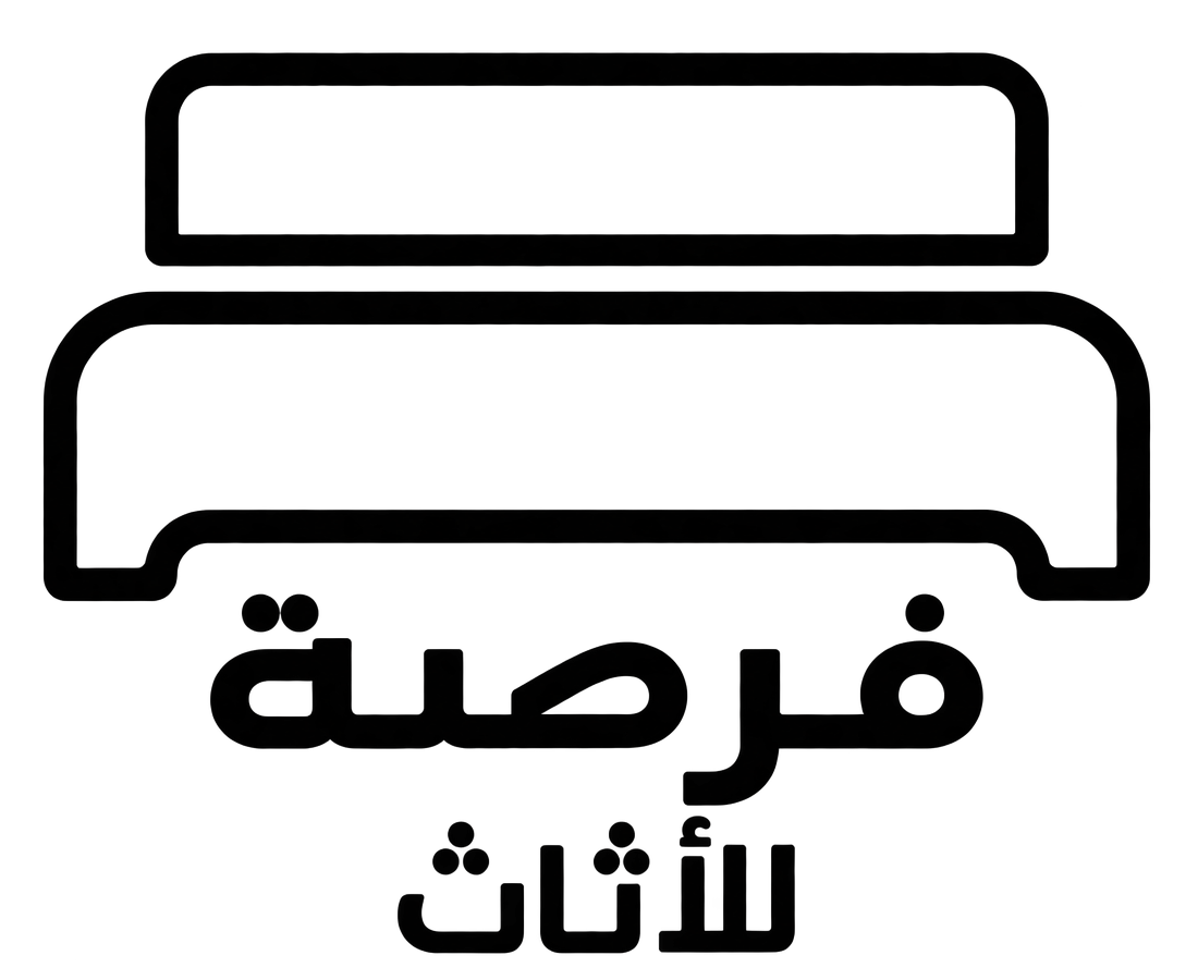 فرصة للأثاث