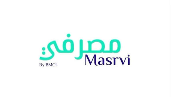 مصرفي